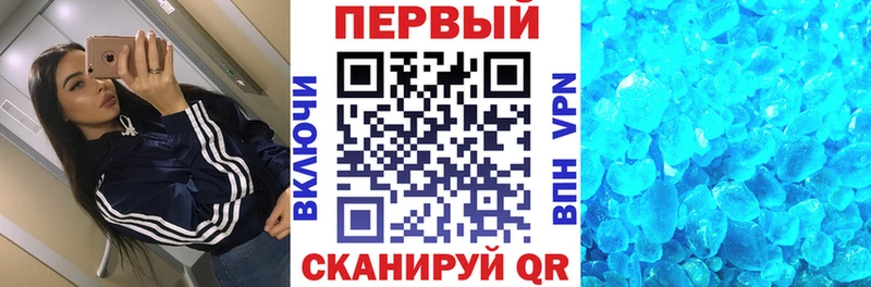 АМФ Premium  Новокузнецк 