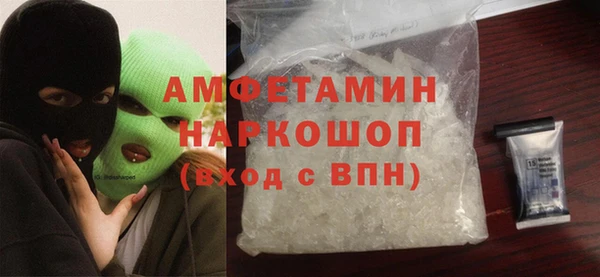 jwh Михайлов