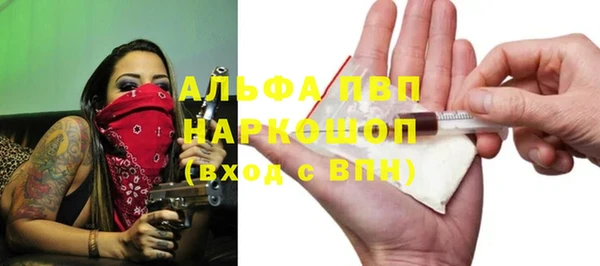 jwh Михайлов