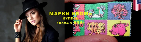 скорость Надым