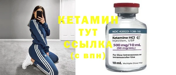 PSILOCYBIN Михайловка
