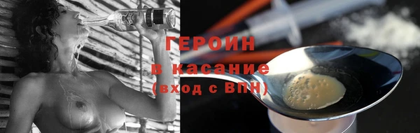 PSILOCYBIN Михайловка