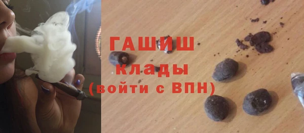 PSILOCYBIN Михайловка