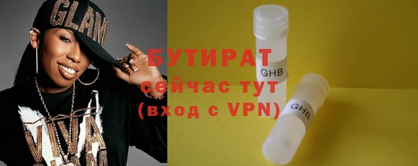 jwh Михайлов