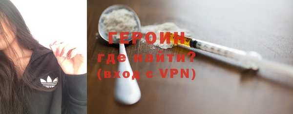 jwh Михайлов