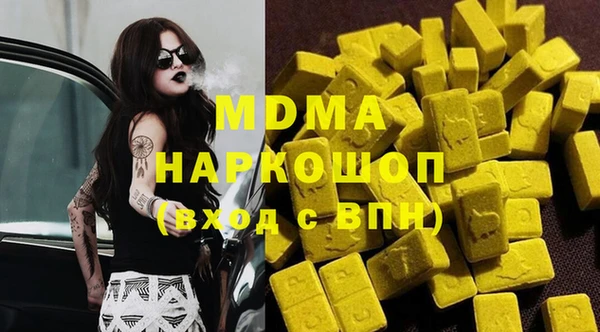 jwh Михайлов