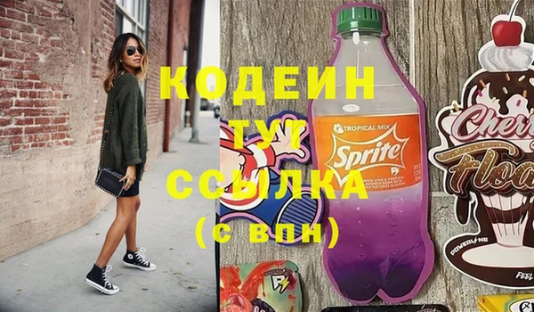 PSILOCYBIN Михайловка