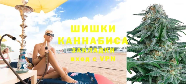 скорость Надым
