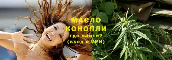 PSILOCYBIN Михайловка