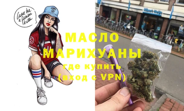 скорость Надым