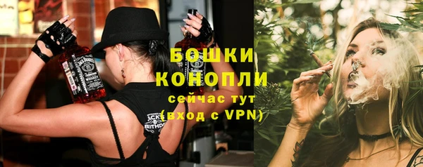 кристаллы Михайловск