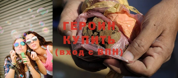 jwh Михайлов