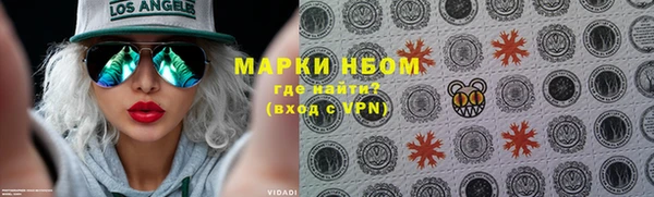 PSILOCYBIN Михайловка