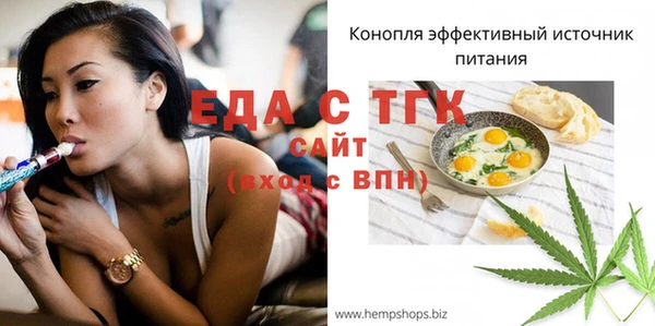 МДПВ Наволоки