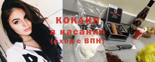 jwh Михайлов