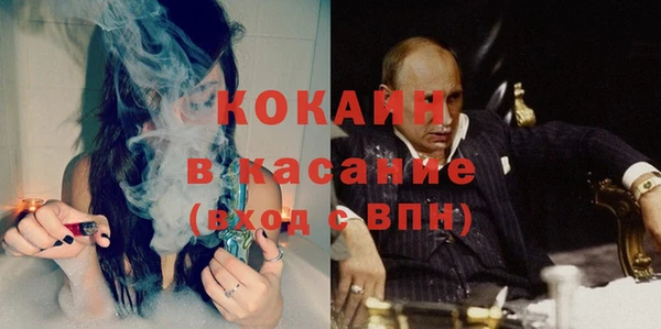 МДПВ Наволоки
