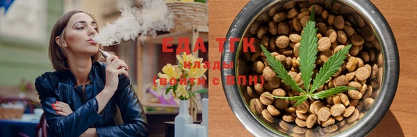 PSILOCYBIN Михайловка