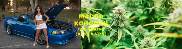 PSILOCYBIN Михайловка