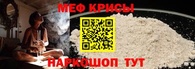 кокаин перу Апрелевка