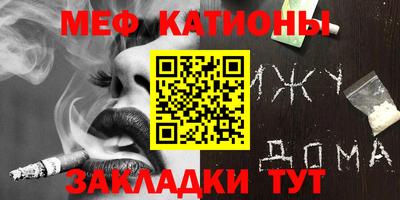 гашишное масло Гагарин