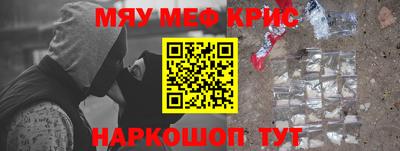 марки nbome Гатчина