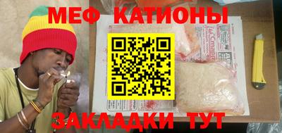 герыч Гай