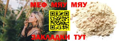 гашишное масло Гагарин
