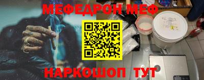 марки nbome Гатчина