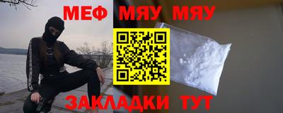 кокаин перу Апрелевка