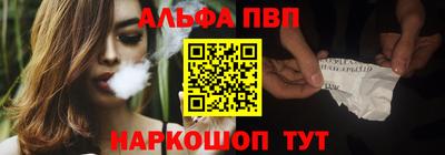 герыч Гай