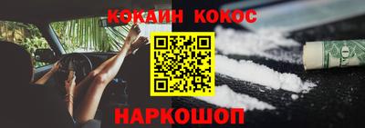марки nbome Гатчина