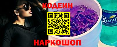 марки nbome Гатчина