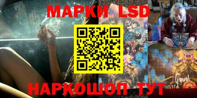 наркотики Аргун