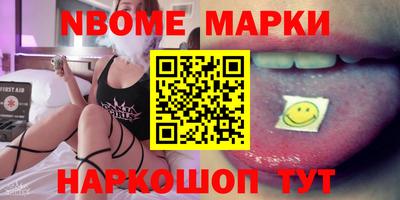 не бодяженный Абакан
