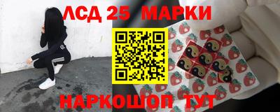 кокаин перу Апрелевка