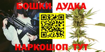 герыч Гай