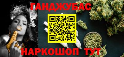 герыч Гай