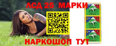 гашишное масло Гагарин
