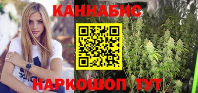 наркотики Аргун