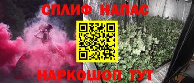 герыч Гай