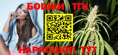 наркотики Аргун