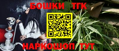 2c-b Апшеронск