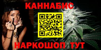 герыч Гай