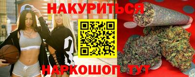 герыч Гай