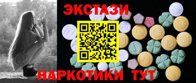 скорость Волжск
