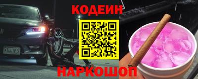 гашишное масло Гагарин