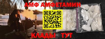 кокаин перу Апрелевка