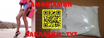 марки nbome Гатчина