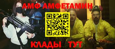 герыч Гай