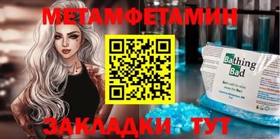 гашишное масло Гагарин